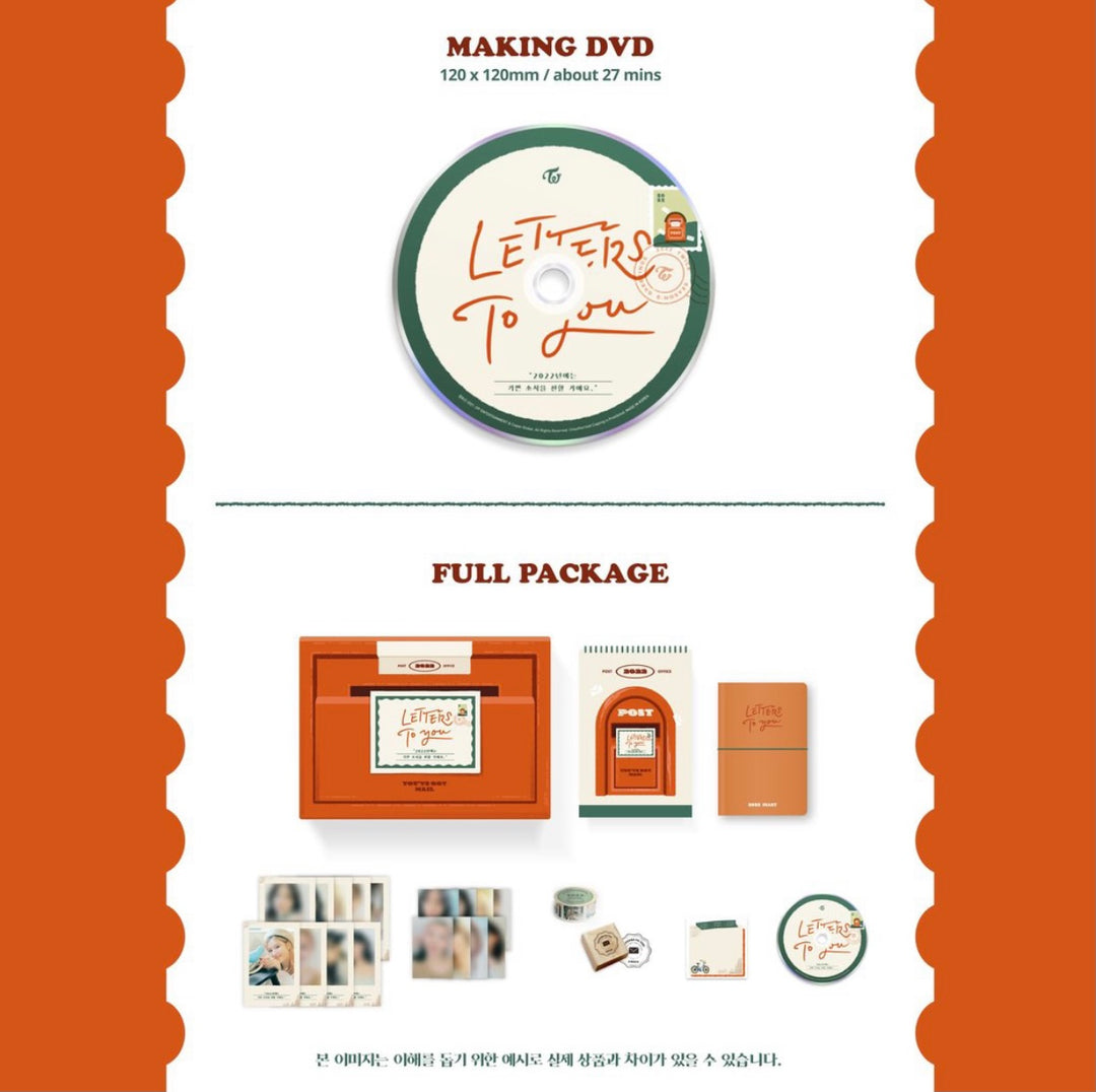 TWICE - SEASONS GREETINGS 2022 – KPOP N' FRIENDS