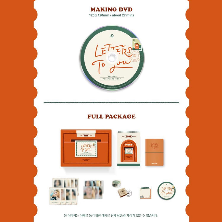 TWICE - SEASONS GREETINGS 2022 – KPOP N' FRIENDS