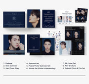 EXO - SEASONS GREETINGS 2022