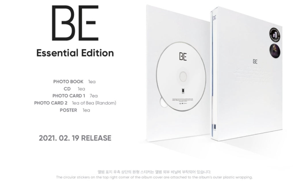 BTS BE Essential Edition アルバム weverse特典 ALBUM] BE (Essential Edition) — US BTS ARMY