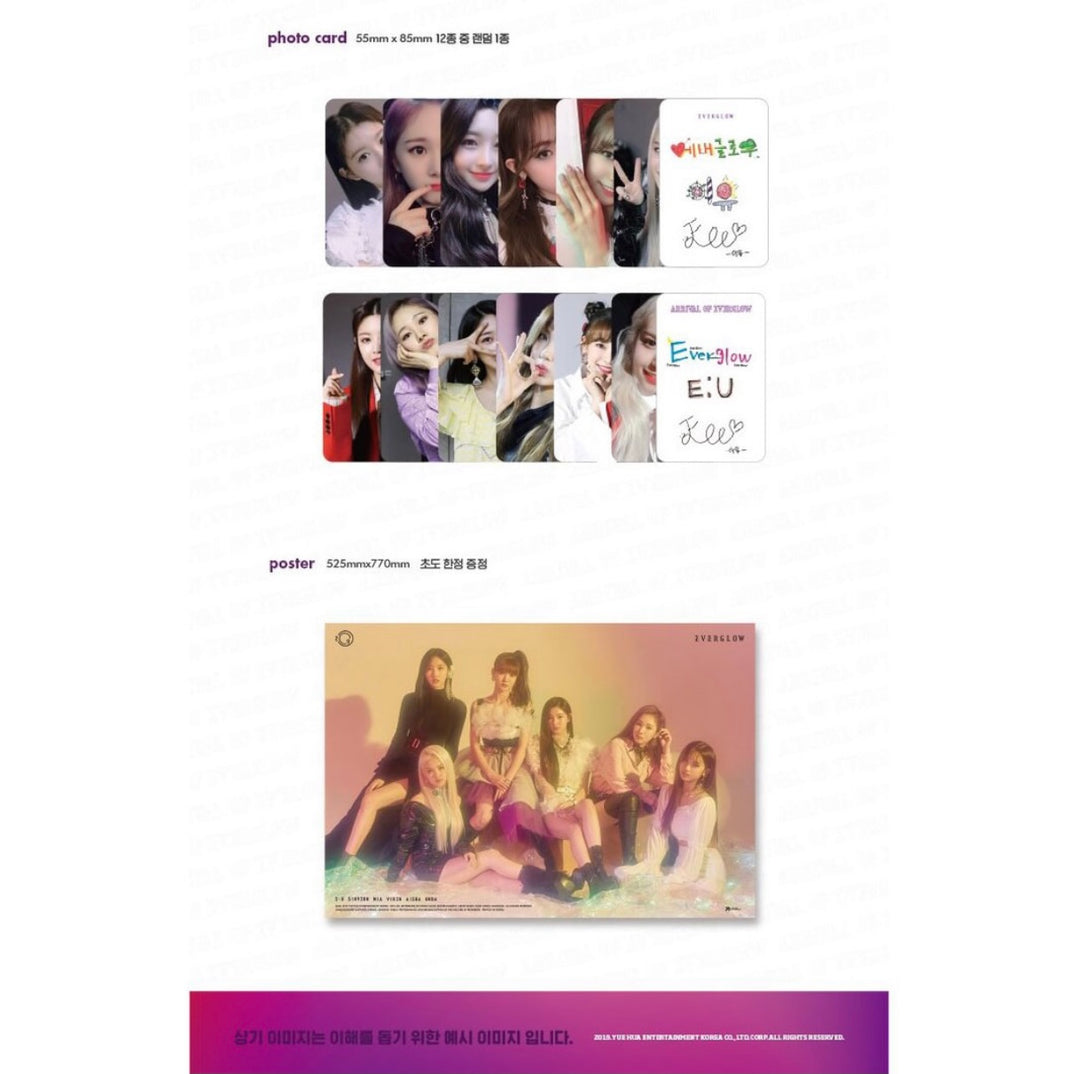 K-POP・アジア EVERGLOW ARRIVAL OF EVERGLOW YESASIA: EVERGLOW - Arrival of EVERGLOW Music - EVERGLOW