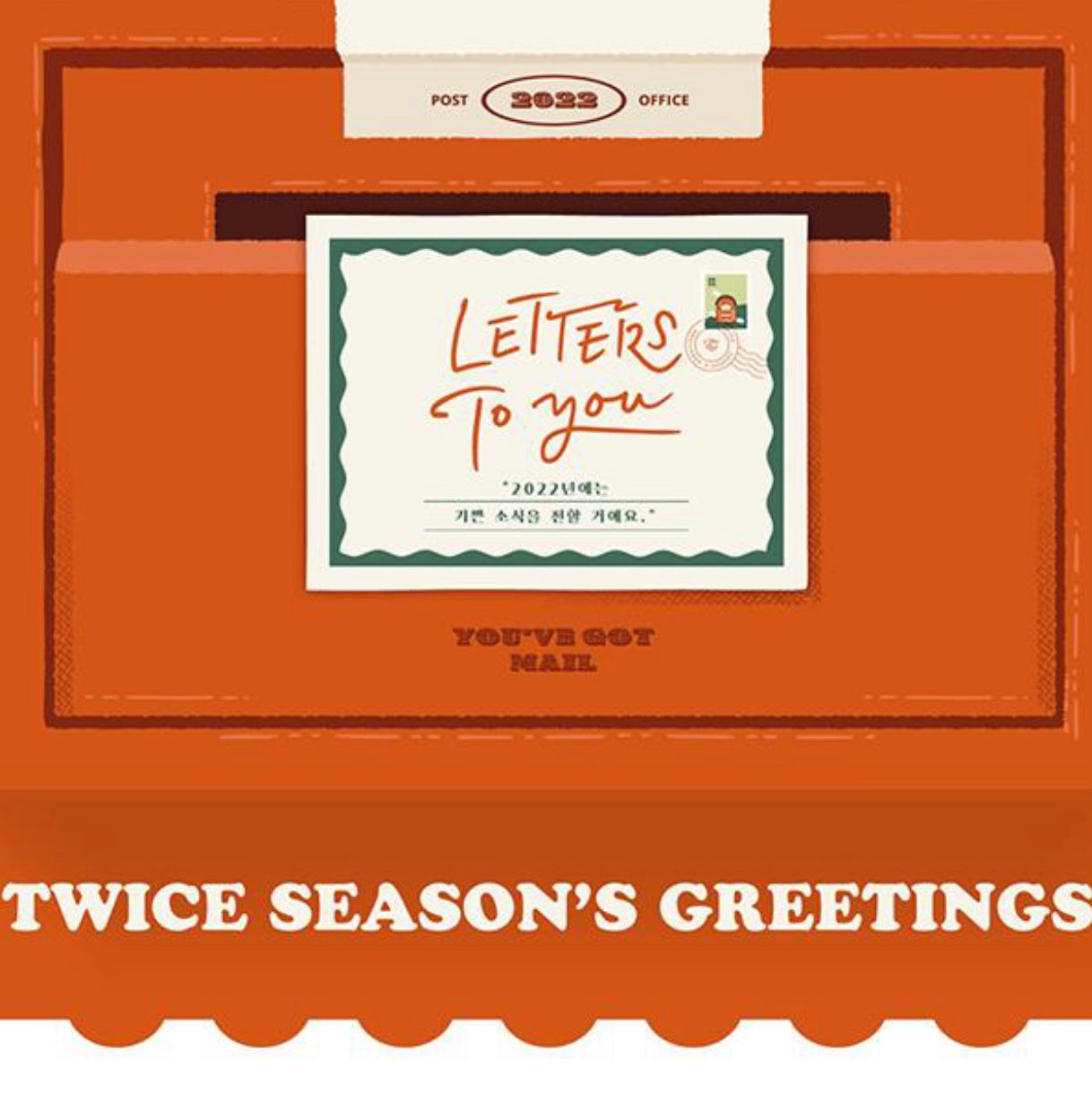 TRENDZ トレカ Season’s Greetings 7枚セット 11 6pcs/set RIIZE 2025 SEASON'S GREETINGS BEHIND Double-Sided