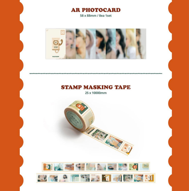 新品未開封　TWICE【2022 SEASON'S GREETINGS】 트와이스 (TWICE) 2022 Season's Greetings 