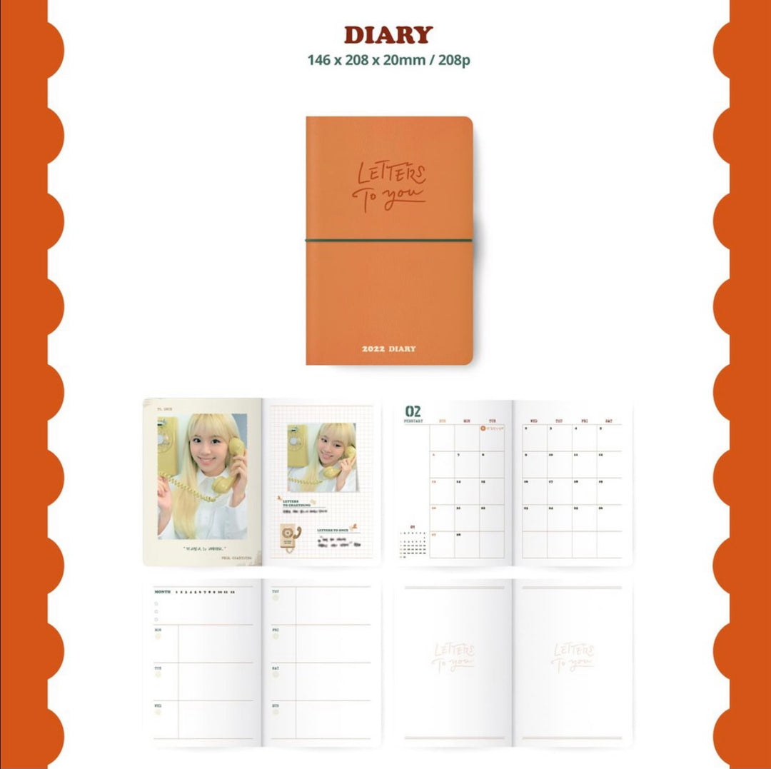 新品未開封　TWICE【2022 SEASON'S GREETINGS】 트와이스 (TWICE) 2022 Season's Greetings 