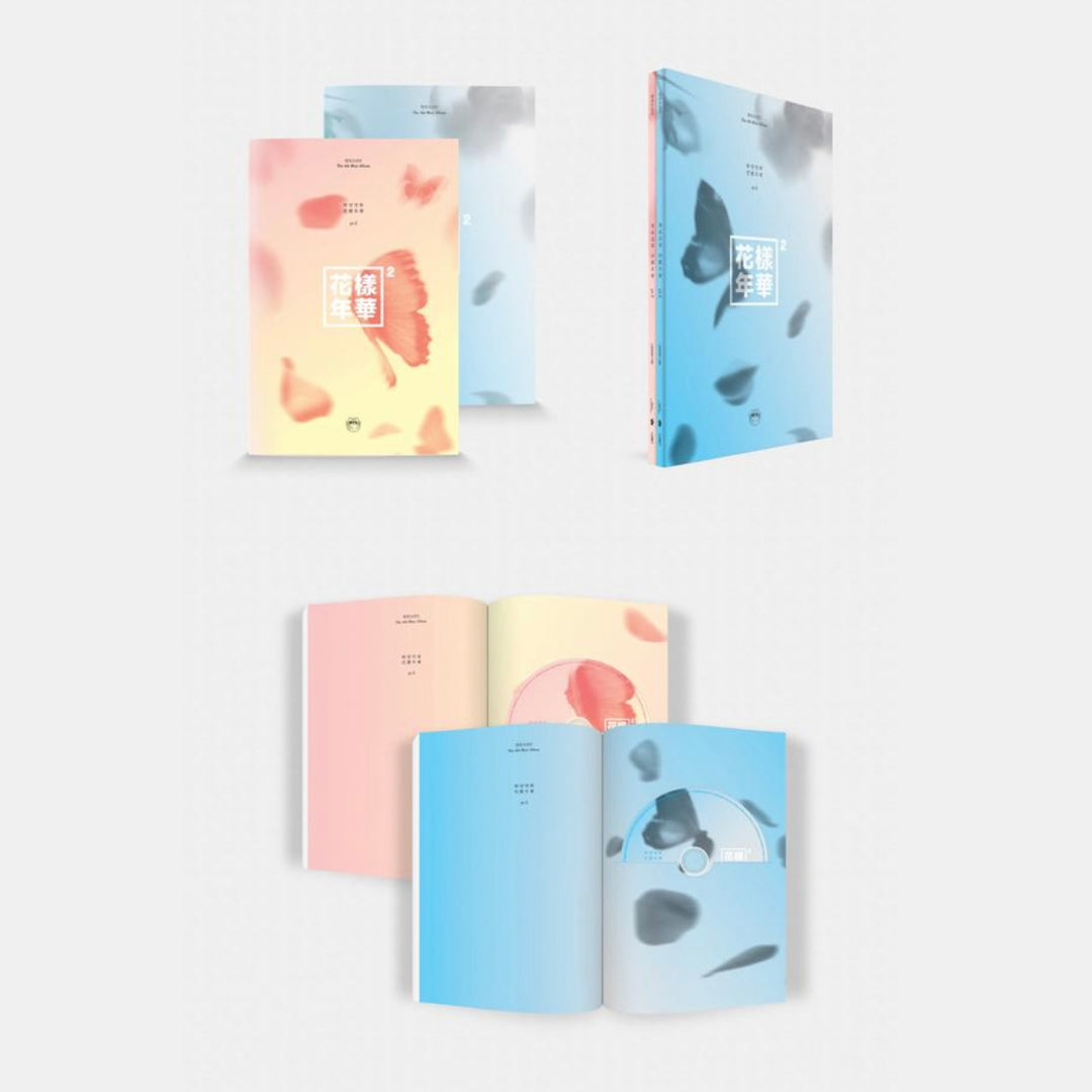 BTS - 4TH MINI ALBUM - 花樣年華 (THE MOST BEAU/TIFUL MOMENT IN